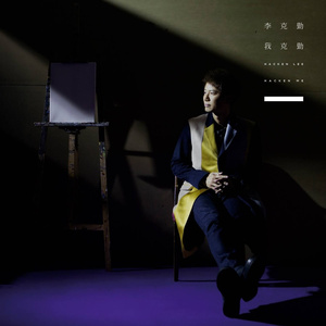 乖,舒服吗,尿出来,抽搐哆嗦
