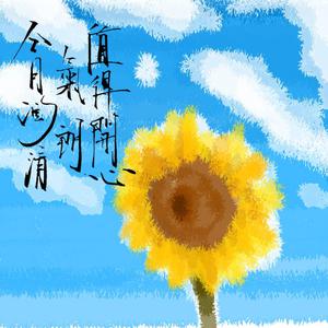 乖,舒服吗,尿出来,抽搐哆嗦
