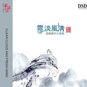 乖,舒服吗,尿出来,抽搐哆嗦
